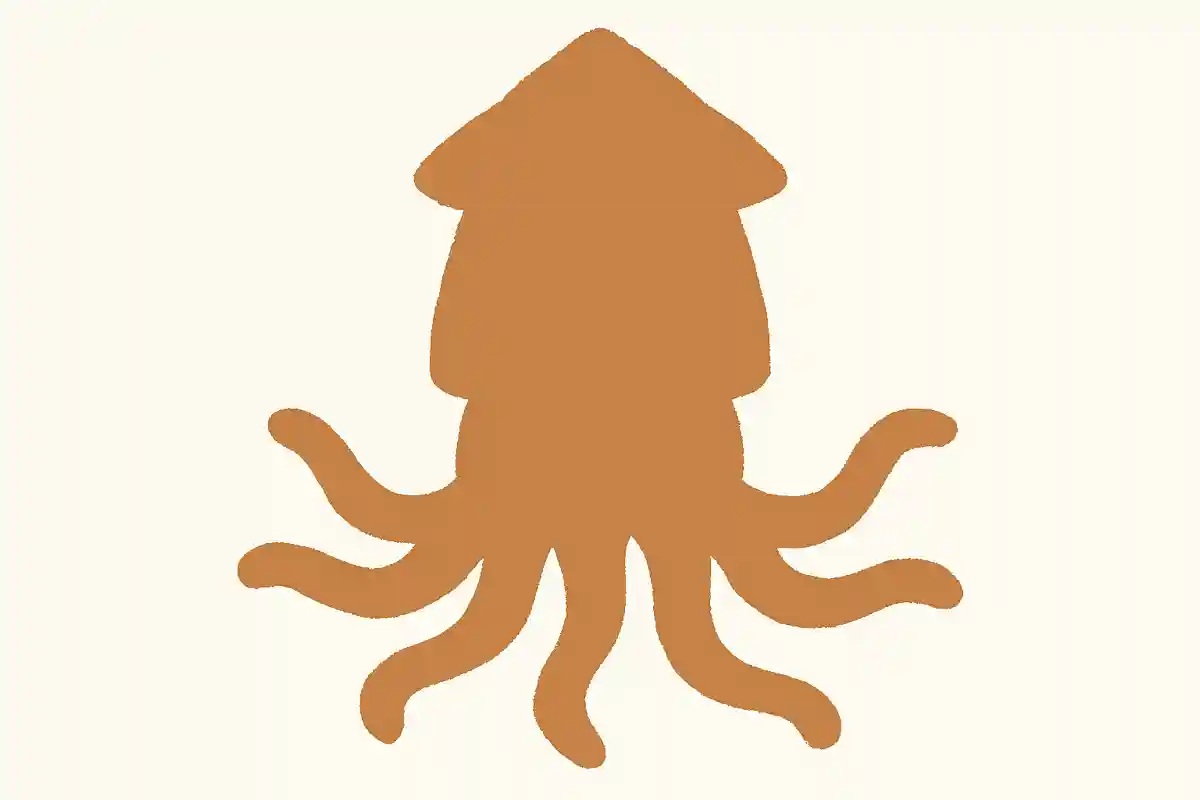 寿留女(するめ)