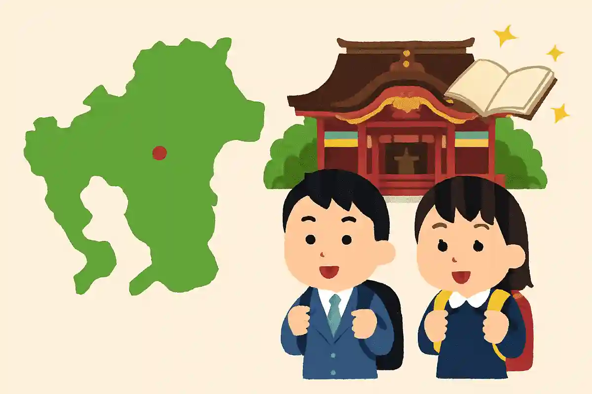 太宰府天満宮は何にご利益があるとされているでしょうか?