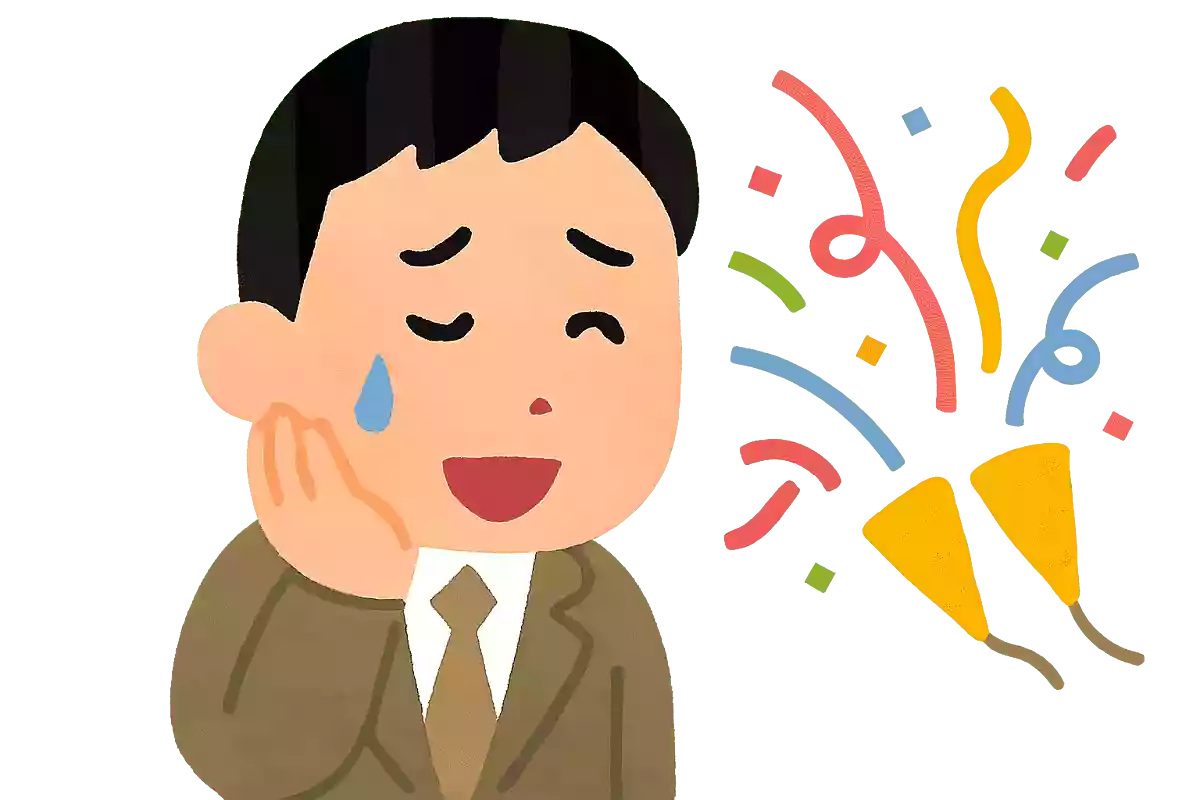 悲しみを知ってるほど人を喜ばせる事ができる岡村隆史(ナインティナイン)