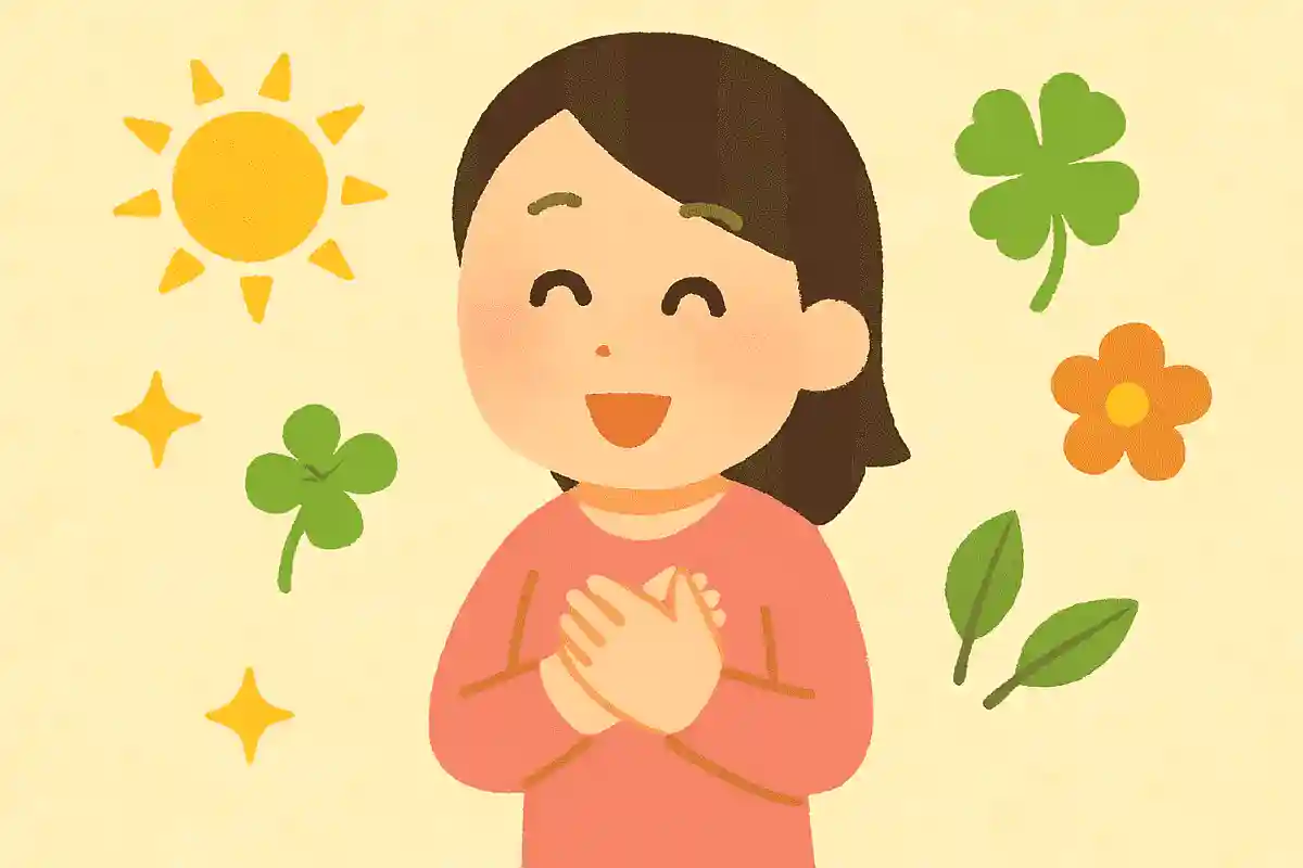 生かされているのですから、素直に有難いと思いましょう。生きている値打ちがあるから生かされているのですもの。瀬戸内寂聴