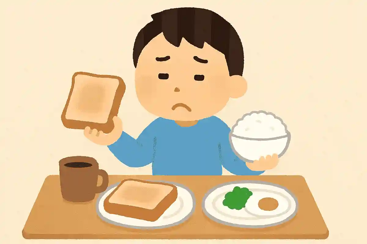 朝ごはんはパン派？ごはん派？