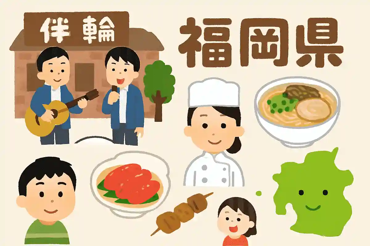 海援隊やチューリップなどがライブをしていた「照和」というライブ喫茶がある