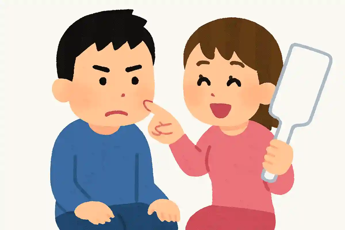 家族からの呼び方は?呼ばれ方は?