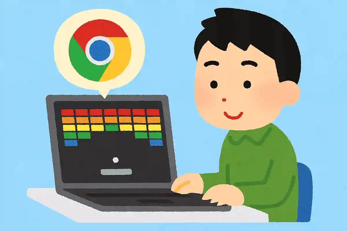 「atari breakout」と検索するとブロック崩しで遊べる