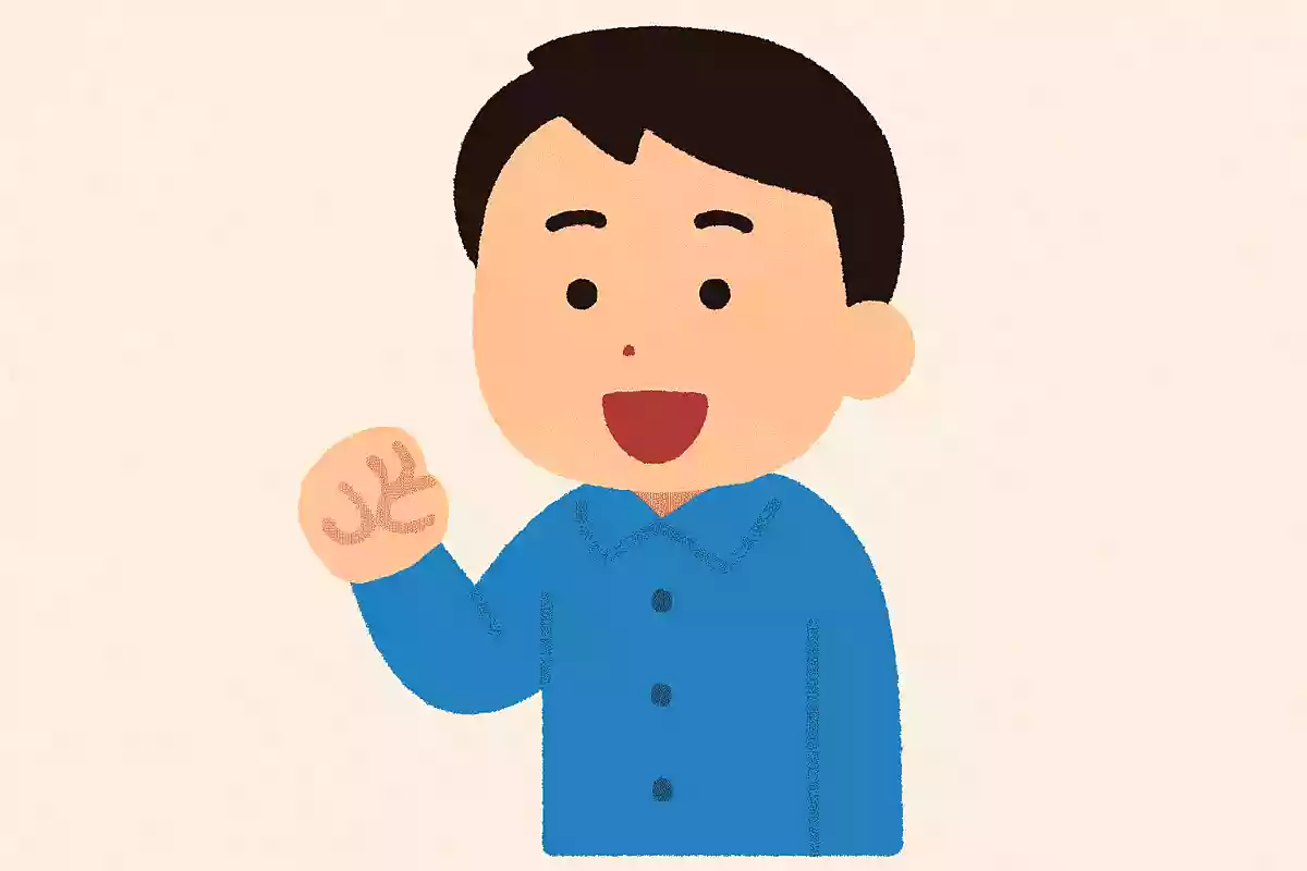 おもしろい雑学のクイズ。新しい気づきに出あえる豆知識