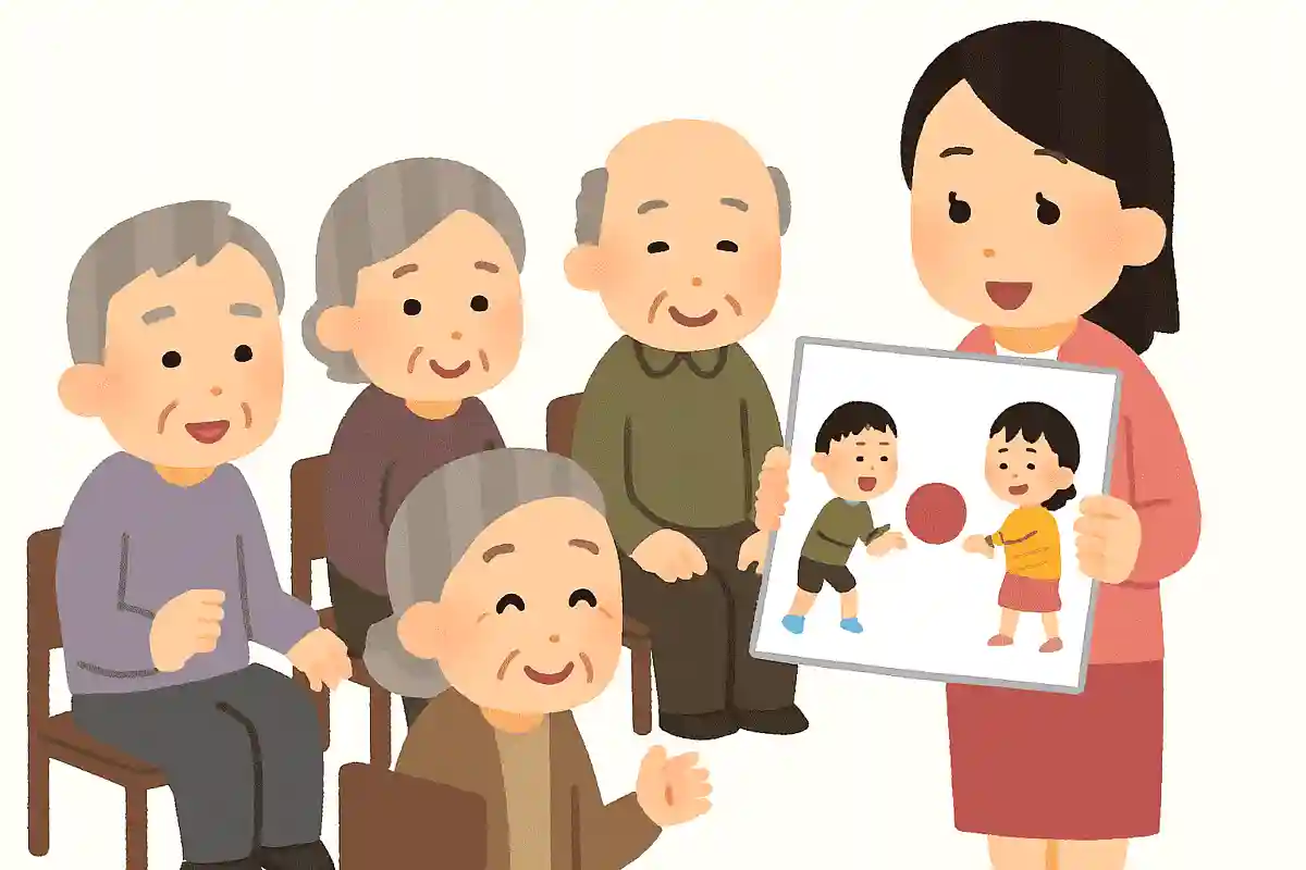 小さい頃にやっていた遊び