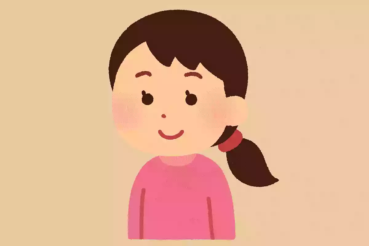 り