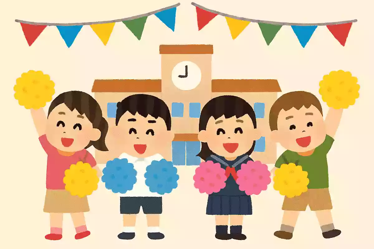 響喜嵐舞