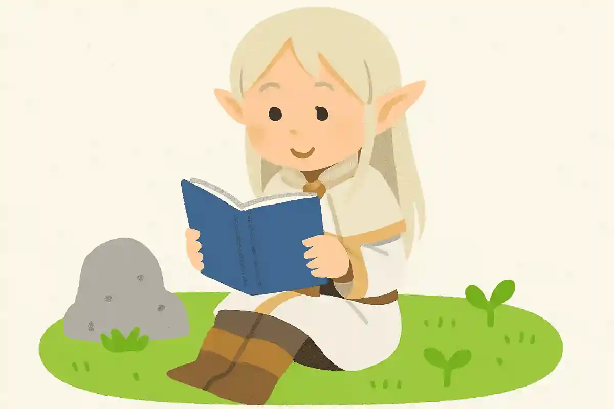 『葬送のフリーレン』の主人公、フリーレンの趣味は何集め？