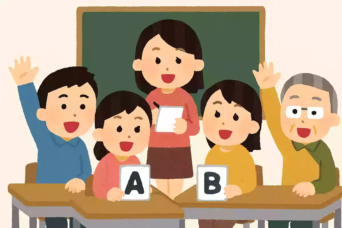 日本語の野菜の名前ではないものは?