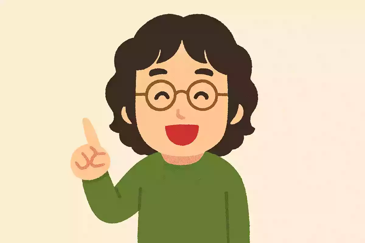幸せになることに躊躇してはいけない。ジョン・レノン