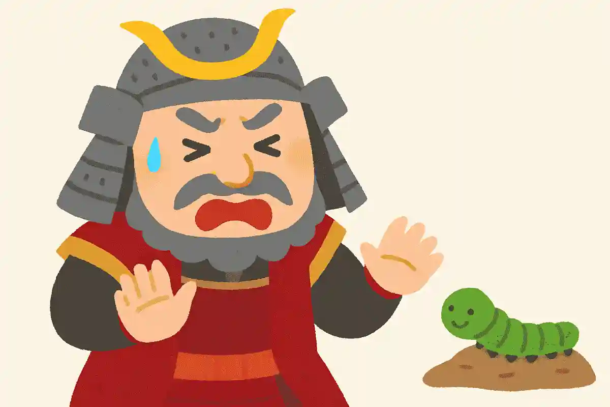 武田信玄はイモムシが大嫌いだった