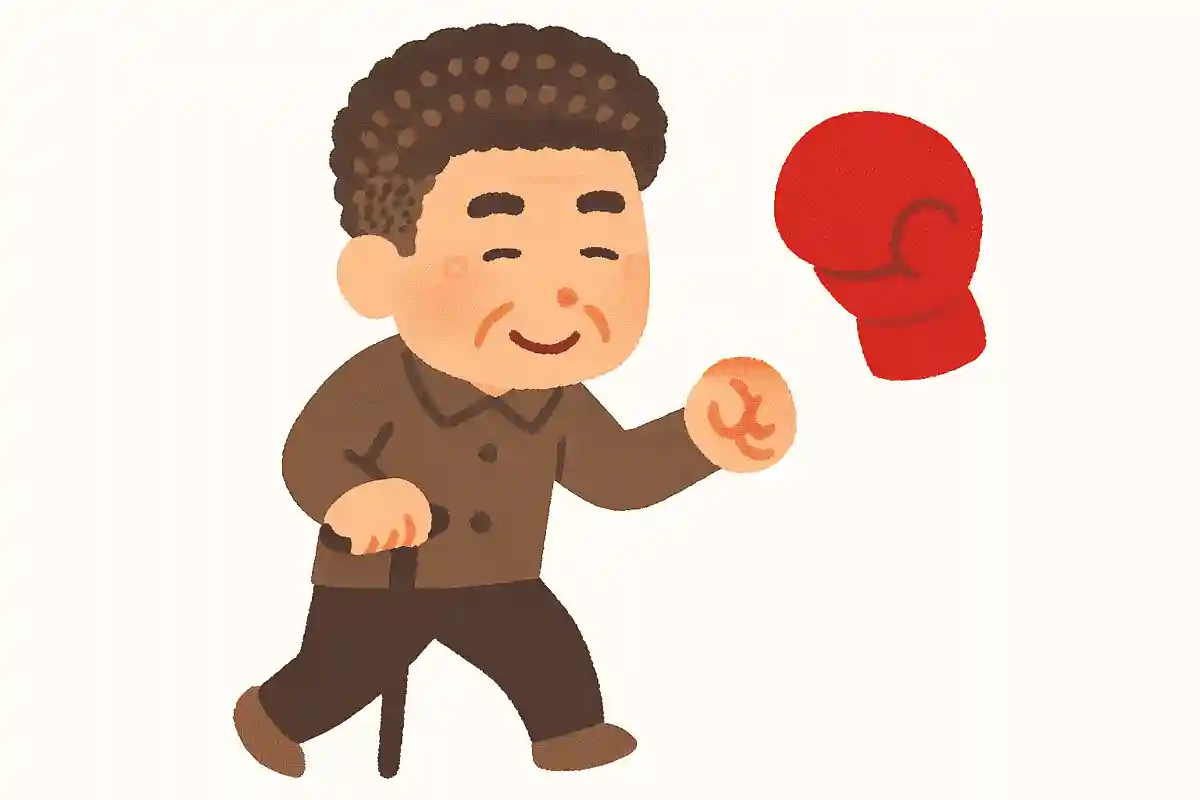 パンチパーマの「パンチ」は何のことでしょうか?