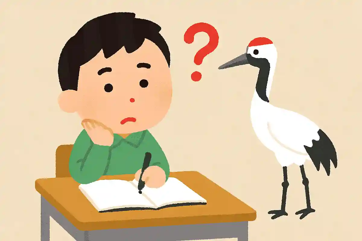 日本の国鳥に指定されている鳥はなに？