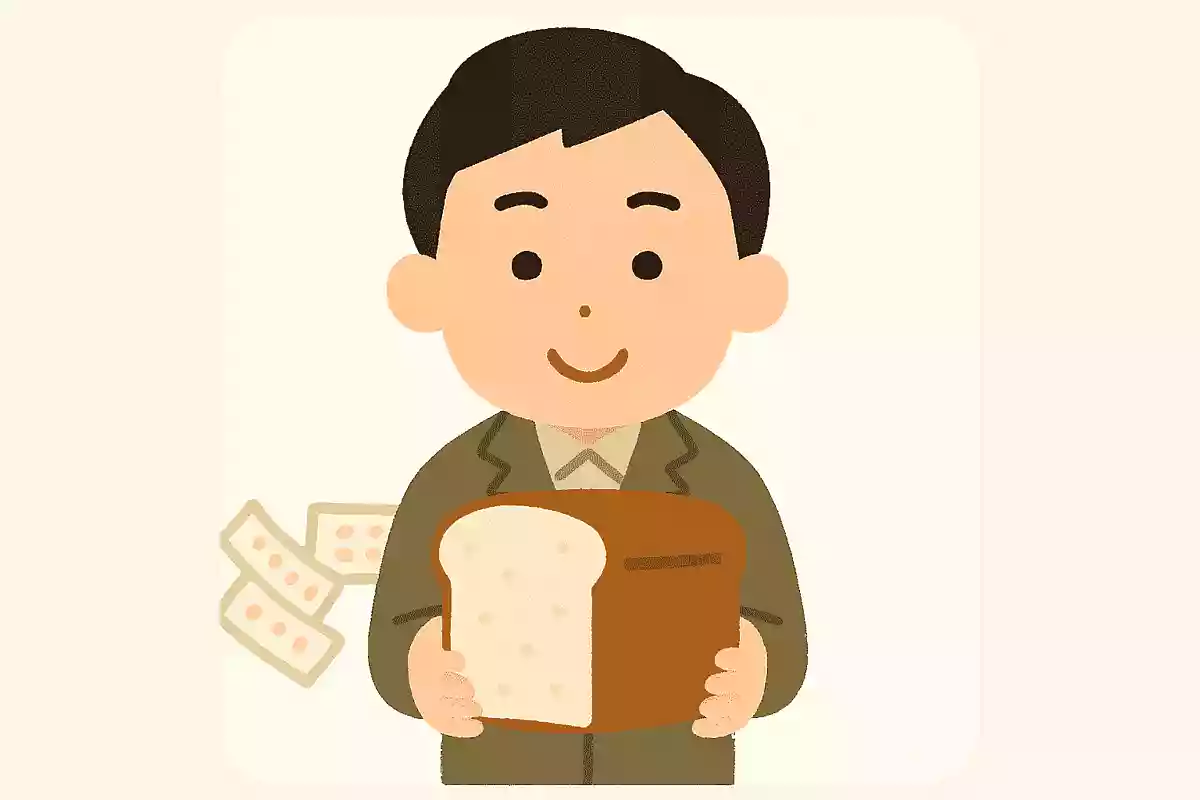 昭和20年に宝くじが初めて発売されました。ハズレくじ4枚と当時はあるものが交換できました。あるものとは何でしょうか？