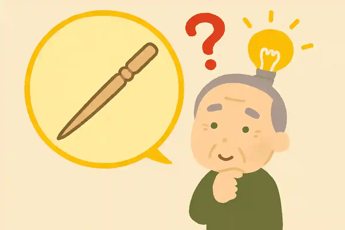 つまようじの持つところにある溝には、どのような意味があるでしょうか?