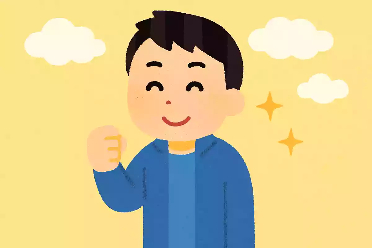 夢見る事を止めた時、その人の青春は終わるのだ倉田百三