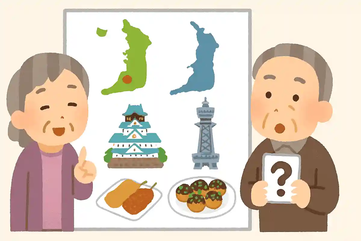 大阪府の面積は全国何位でしょうか？