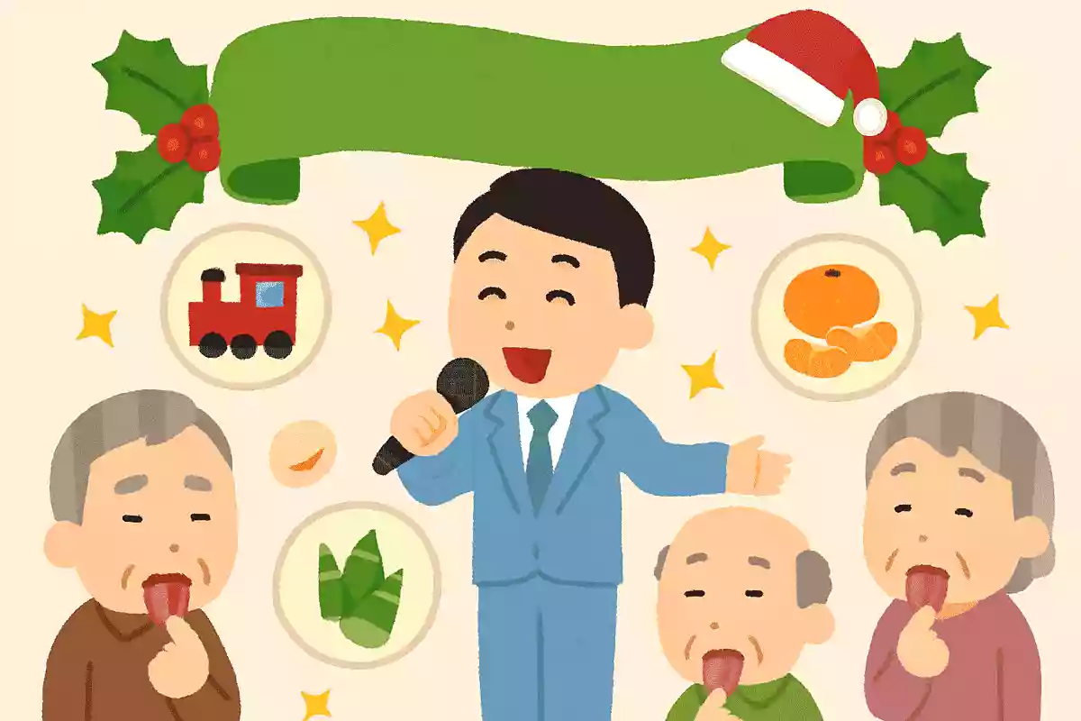 新人歌手新春シャンソンショー