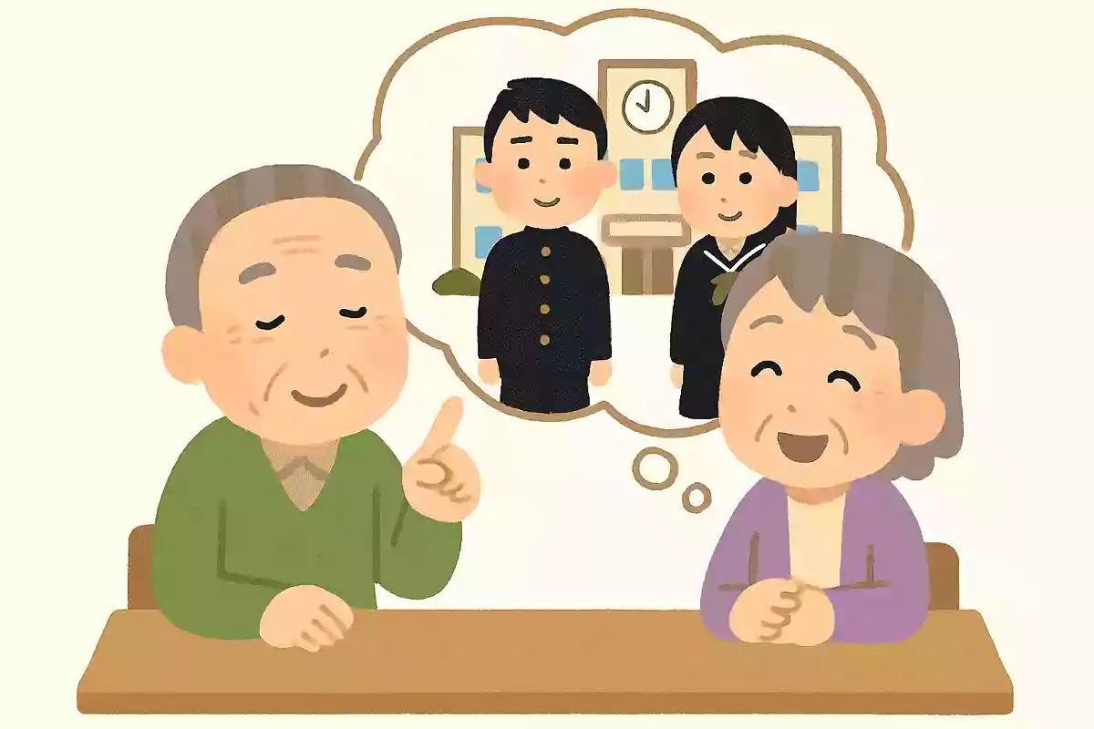 学生時代の交友関係