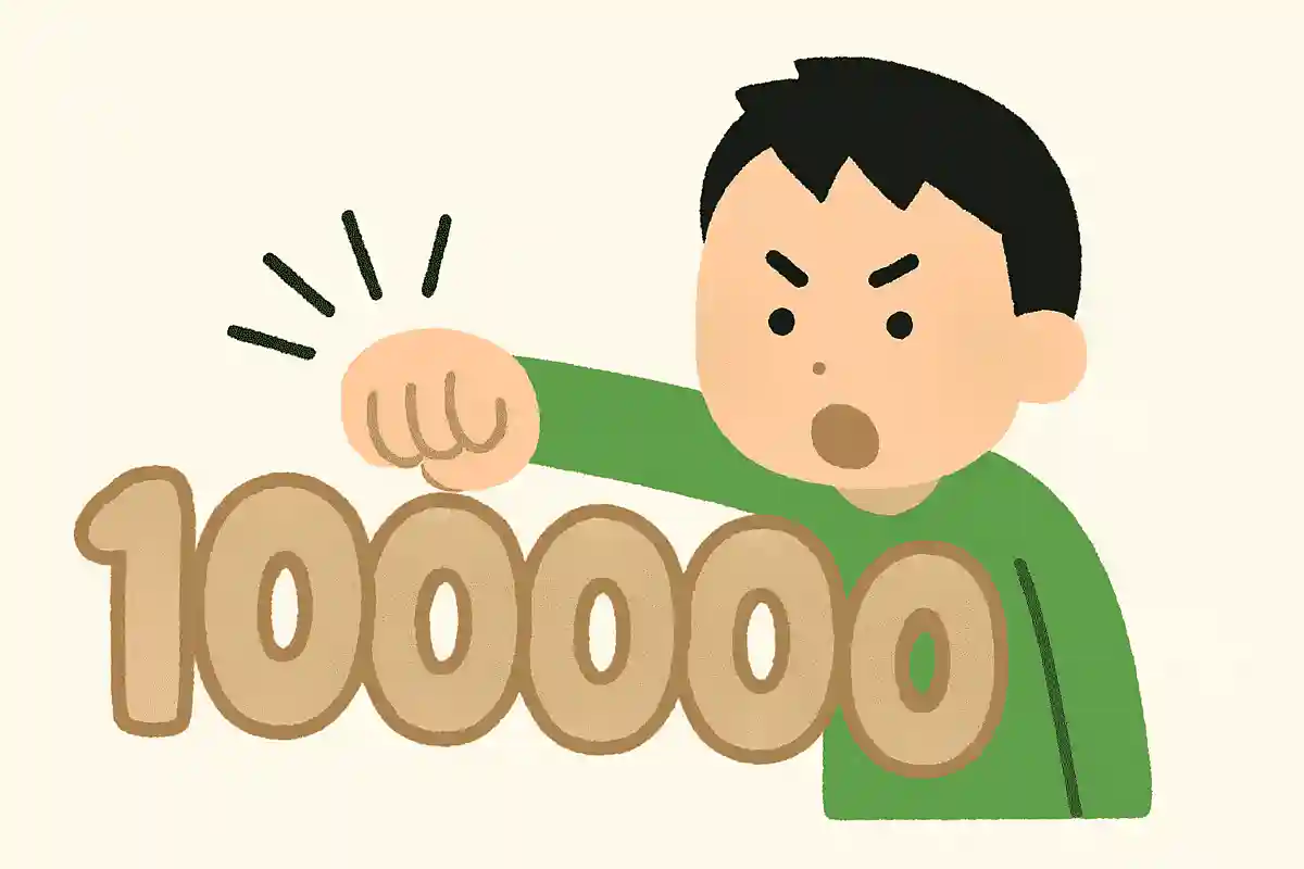 「指切りげんまん」の「げんまん」はこぶしで1万回殴るという意味