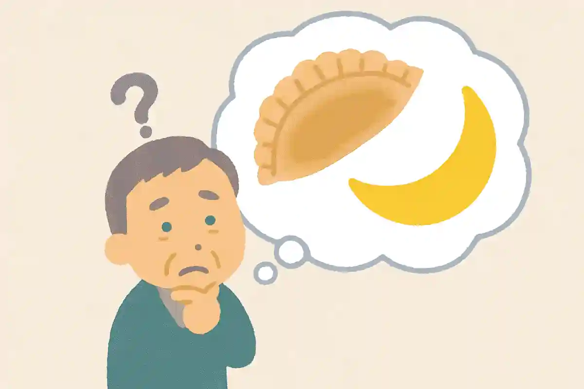 餃子の三日月の形の由来は何でしょうか?