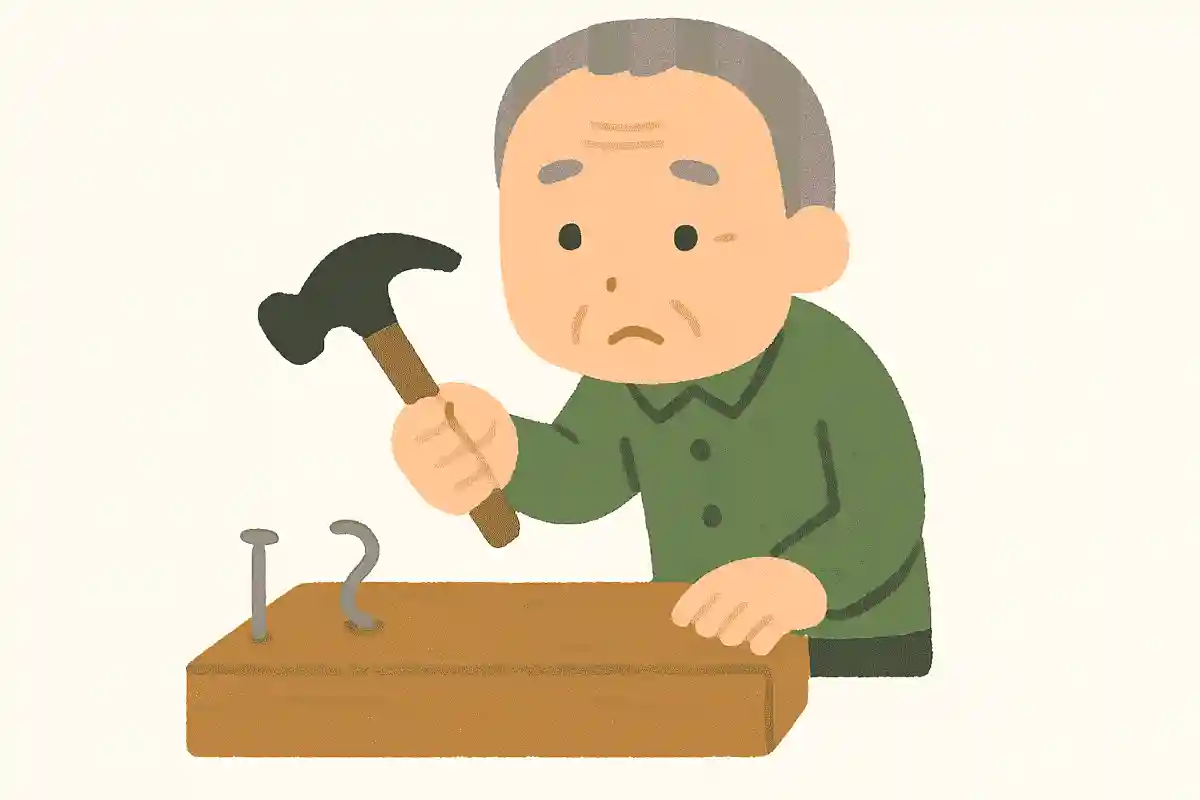 抜きにくい釘引き抜きにくい釘釘抜きで抜く釘