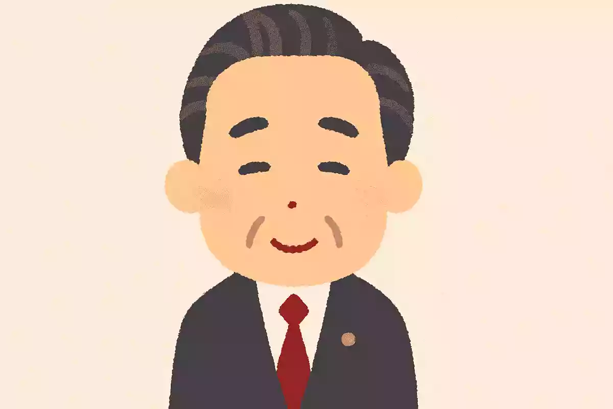 昭和最後の総理大臣は誰でしょうか？