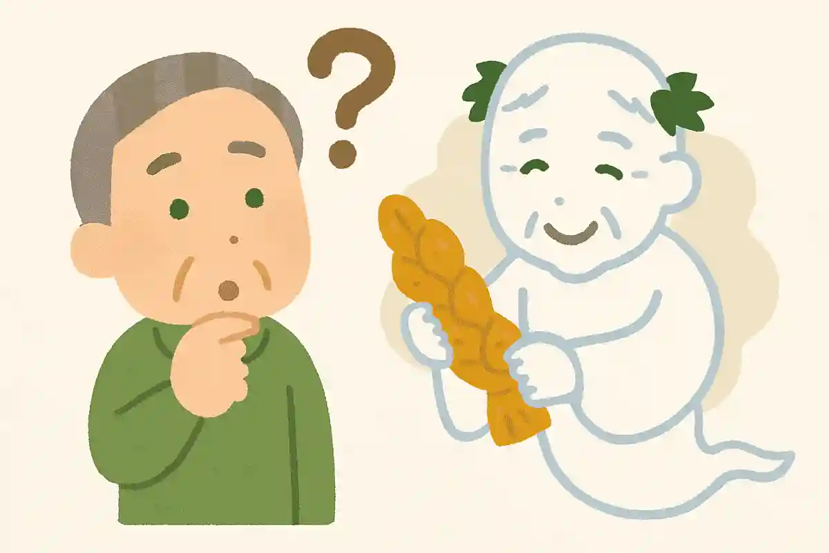 帰ってきたご先祖様が、持ち帰る荷物をくくるための綱にする意味でお供えする食べ物は何でしょうか?