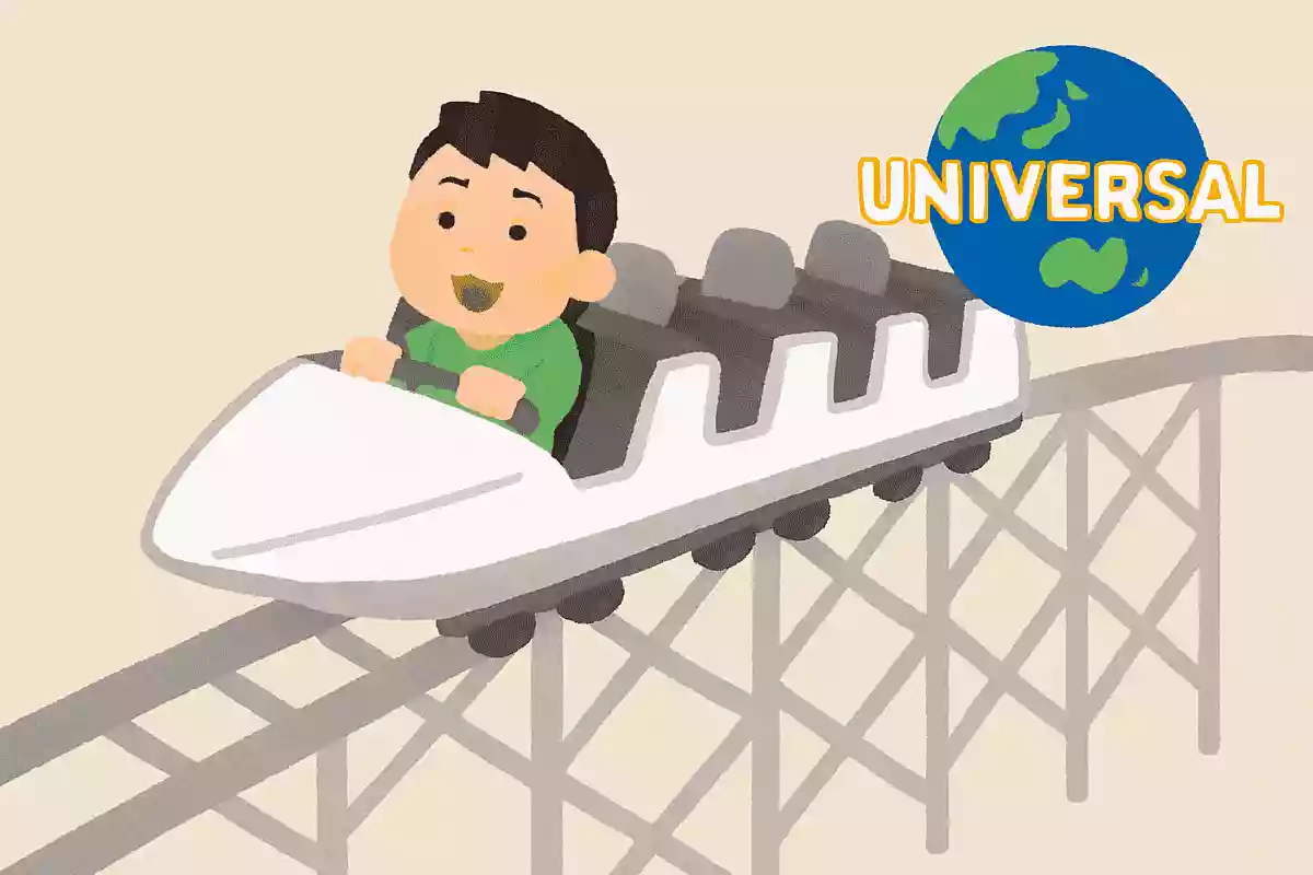 USJで最高速度を誇るアトラクションは?