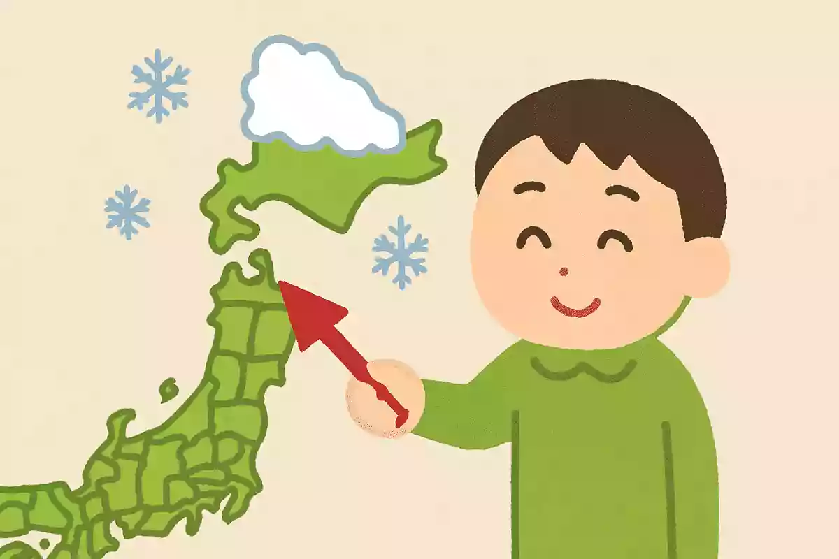 日本一の積雪を記録した都道府県はどこでしょう?