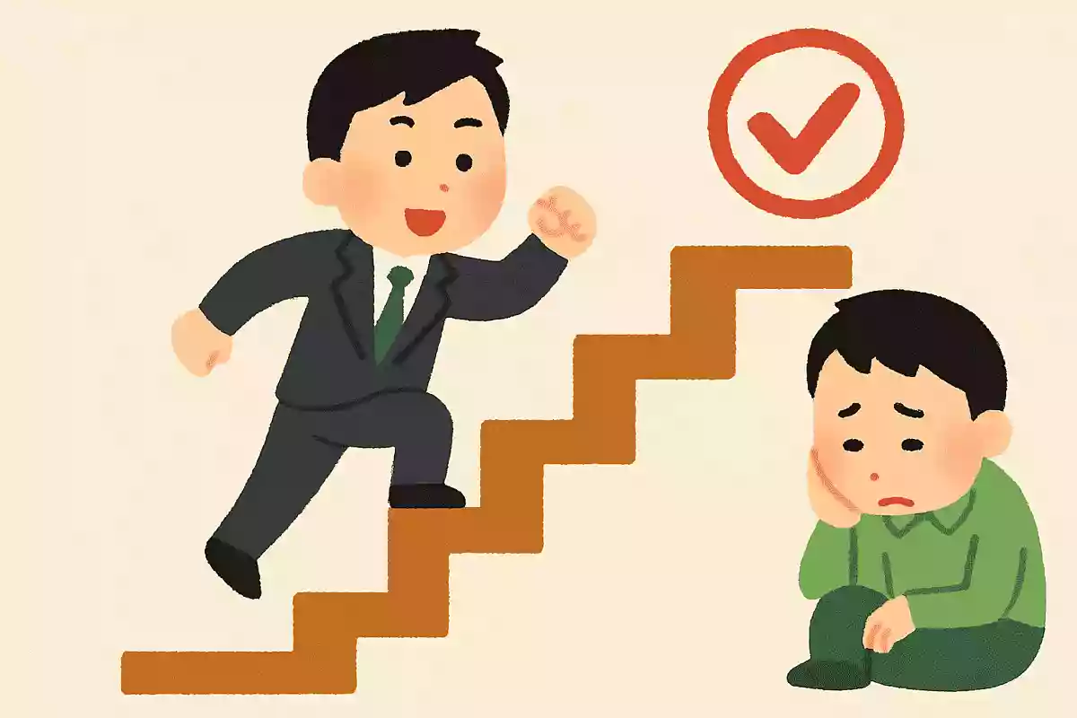為せば成る 為さねば成らぬ何事も 成らぬは人の為さぬなりけり上杉鷹山