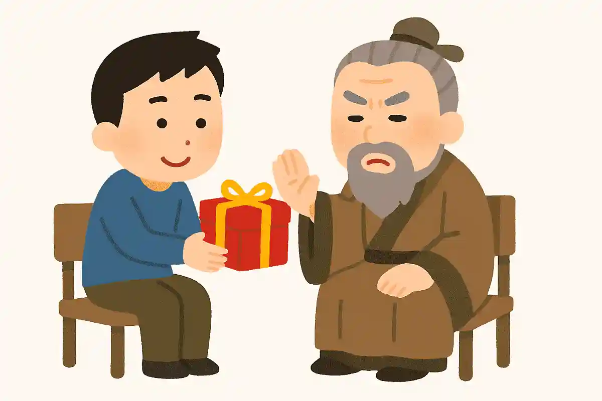 仁に当たりては、師にも譲らず。孔子