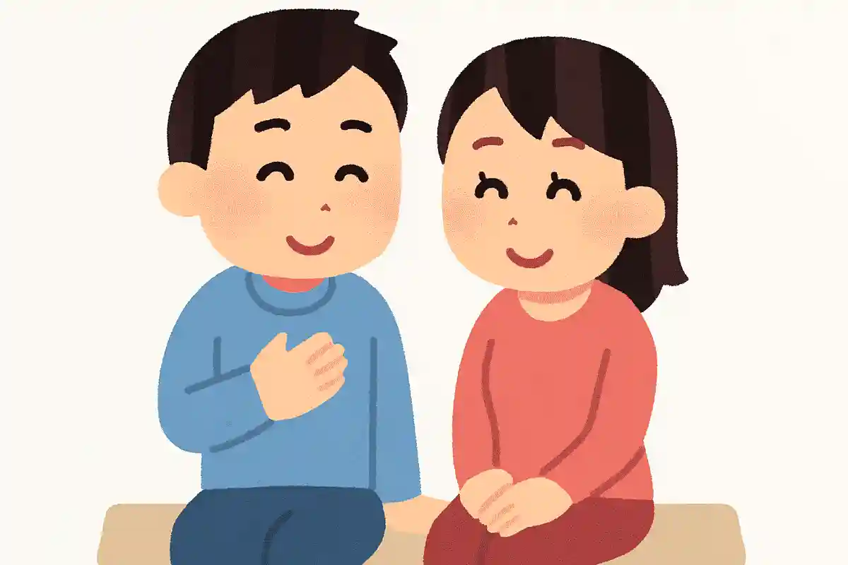 わたしといて幸せだと思う瞬間は？