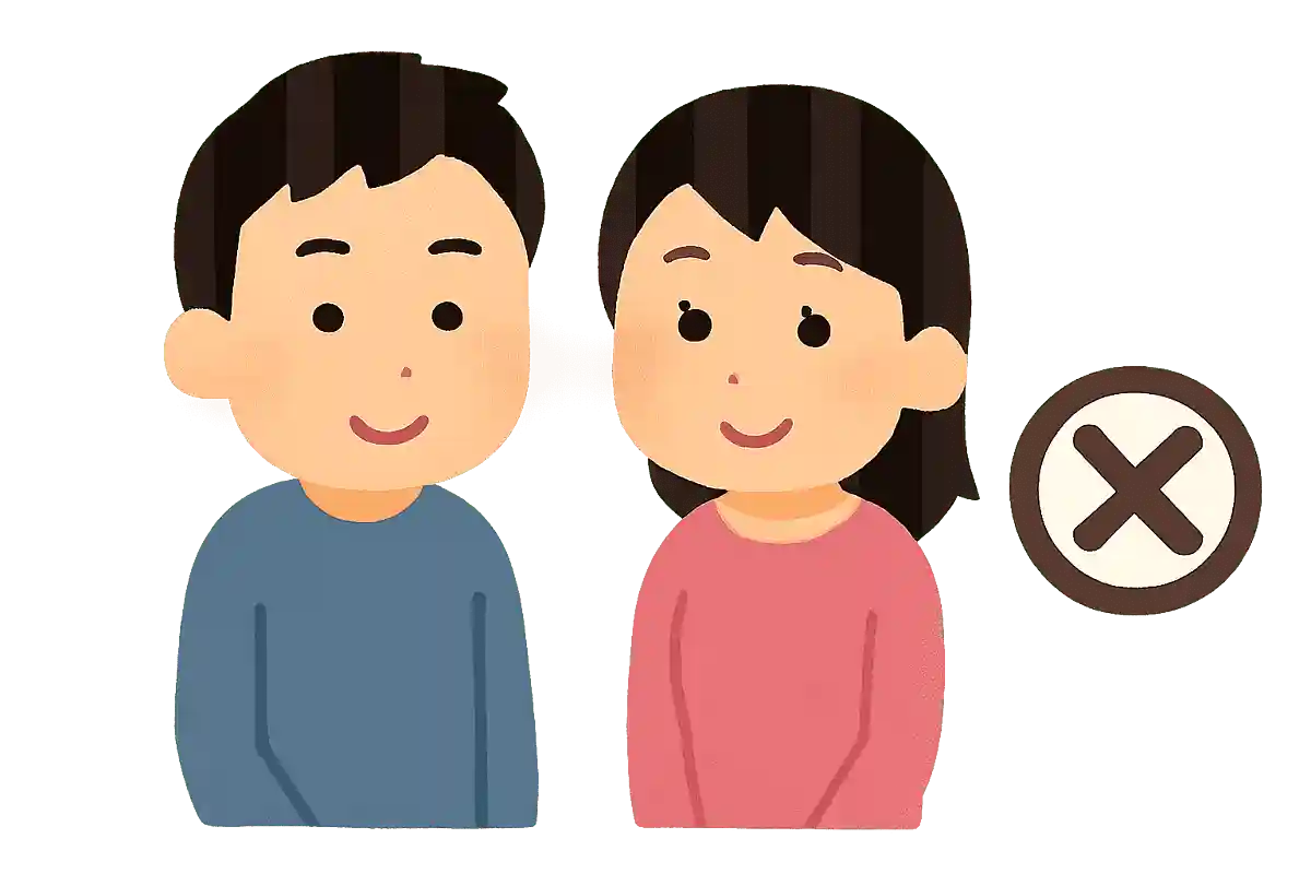 恋人の呼び方は？呼ばれ方は？