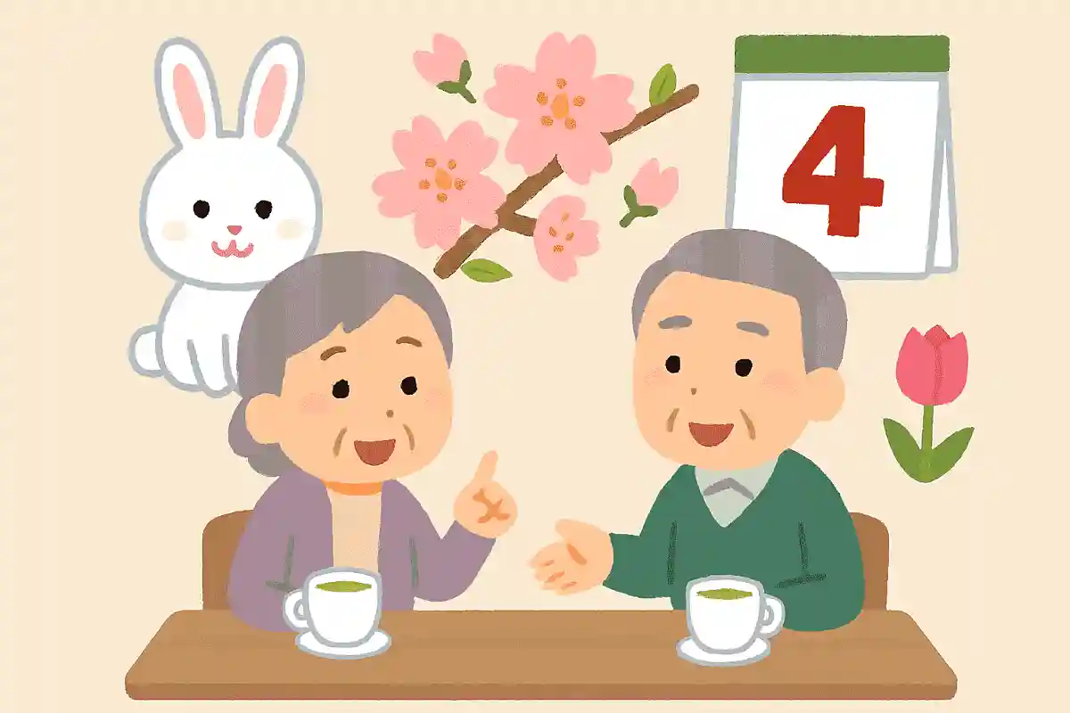 イースターでは子孫繁栄の意味でうさぎを象徴としている