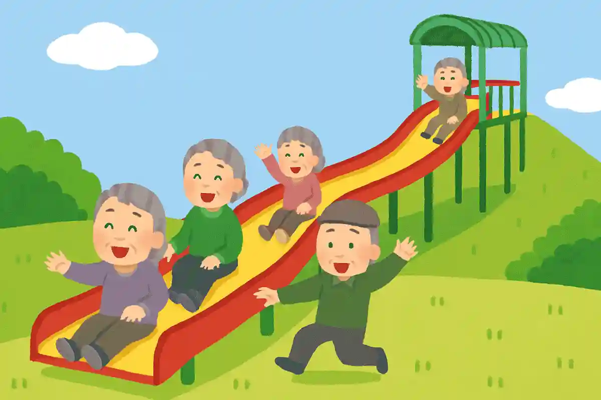 日本で一番、長い滑り台がある都道府県はどこでしょうか?