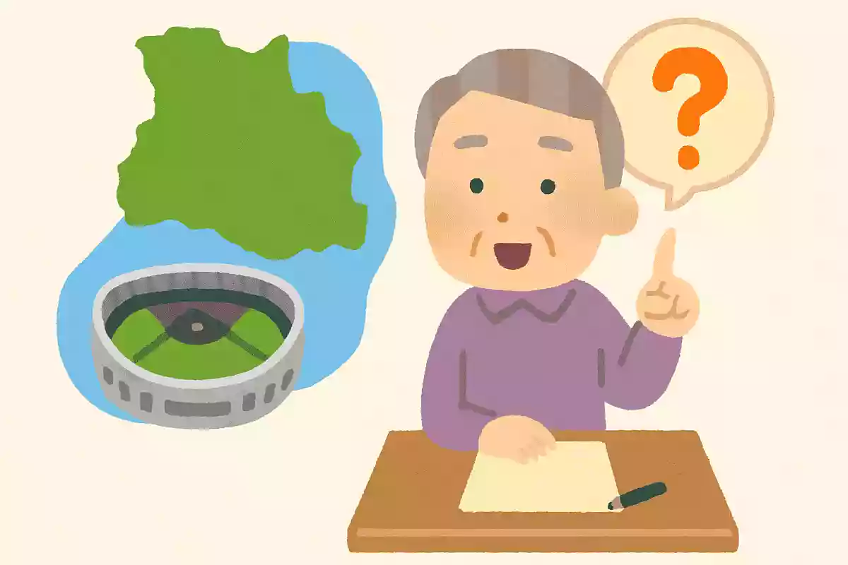 兵庫県には、「甲子園球場」があります。甲子園球場の土は何でできているでしょうか。