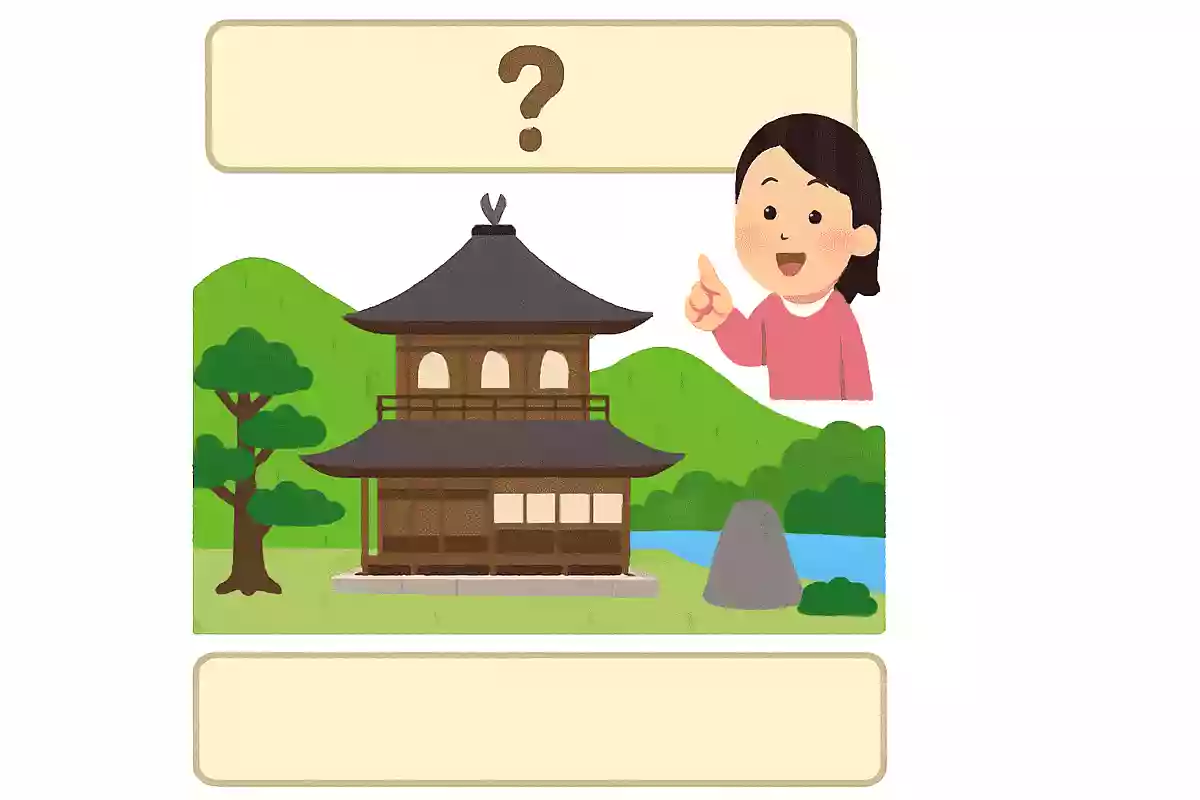 銀閣寺は何文化を象徴する寺院でしょう?