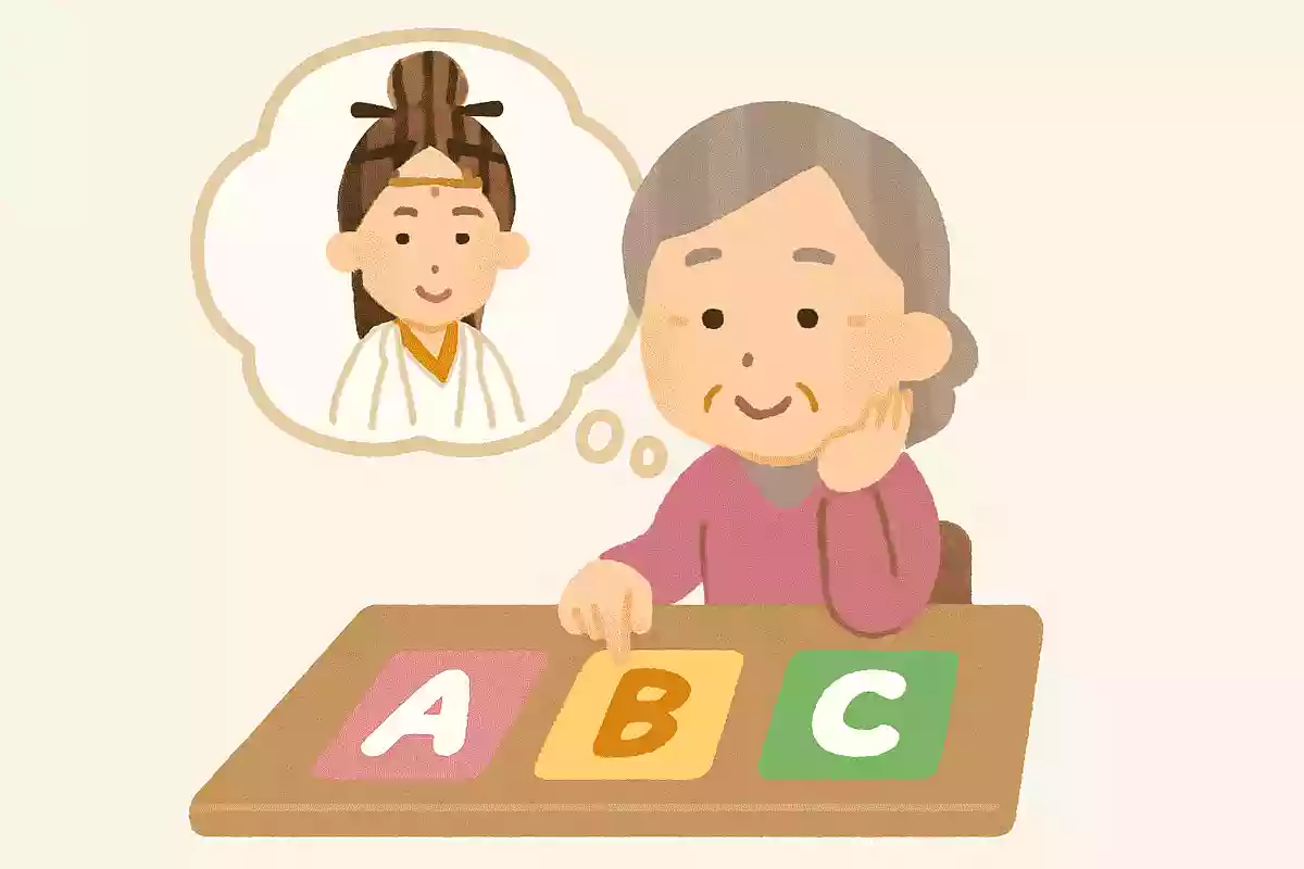 卑弥呼はどこを治めていたのでしょうか？