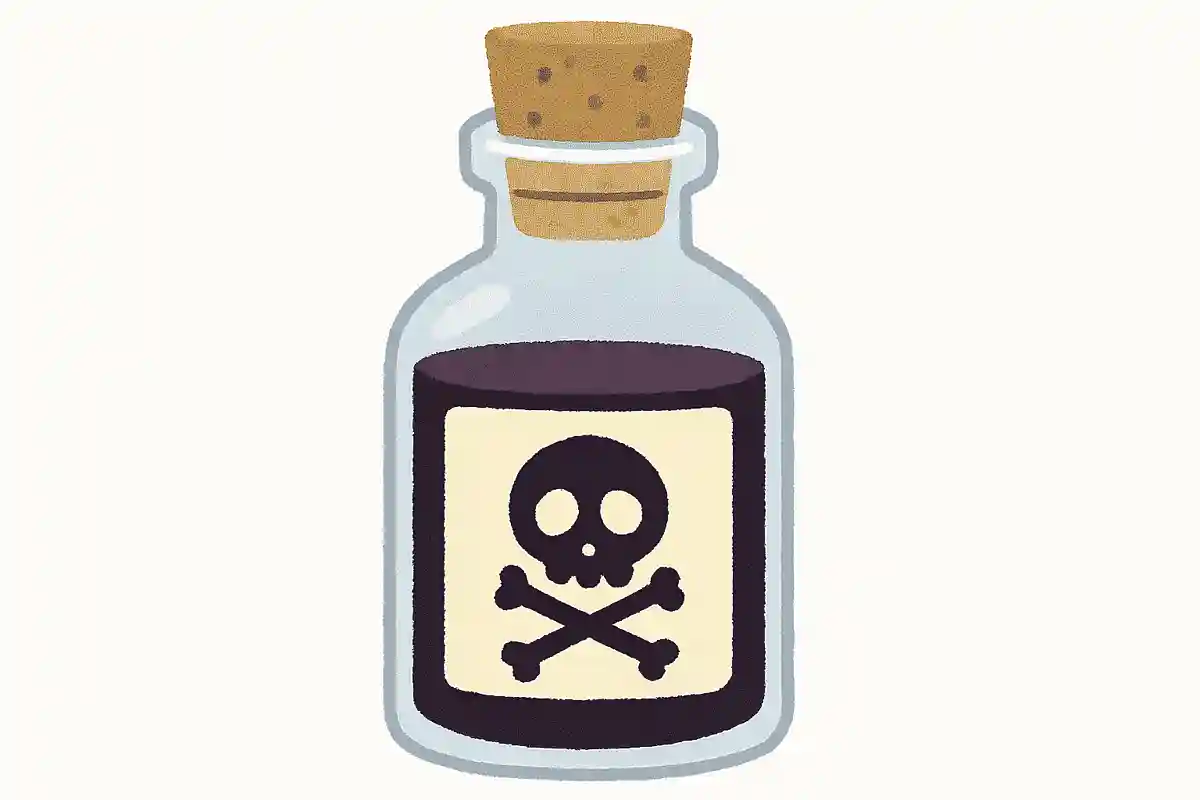 工藤新一が黒の組織に飲まされた毒薬の名前はなんでしょう?