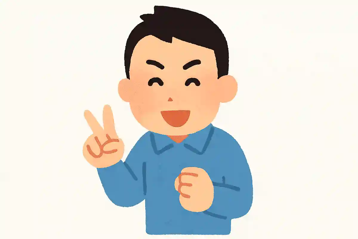 じゃんけんが強そうな人