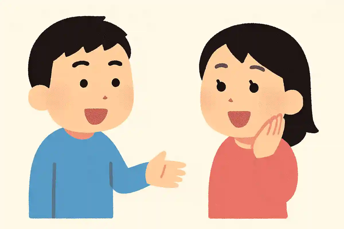 「カッコイイですね！」「面白そうですね！」相手の話に興味を示す、話してくださったことを喜ぶ姿勢