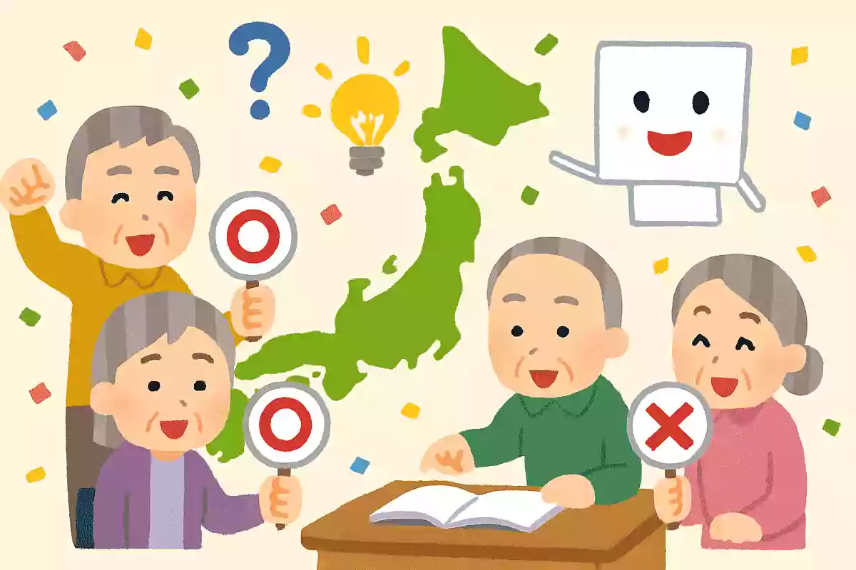 人口が日本一多い都道府県はどこでしょうか?
