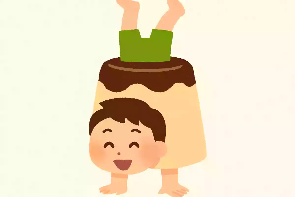 孫が逆立ちしたら、ある食べ物に変身。その食べ物はなんでしょう?