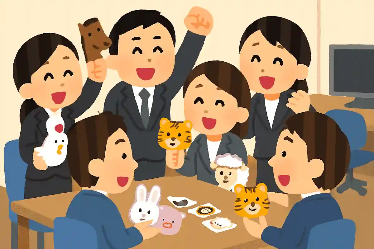 干支とり替えゲーム