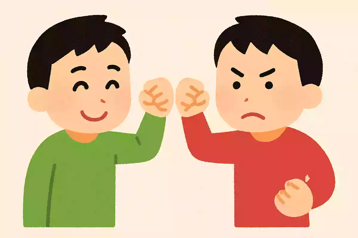 勝敗笑美戦 ～勝っても敗れても 笑って美しく戦おう～