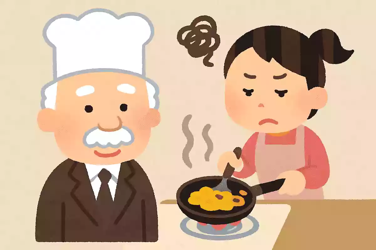 料理ができるくせにやらない妻よりも忌々しいものがひとつある。それは、料理ができないくせに料理する妻であるロバート・フロスト
