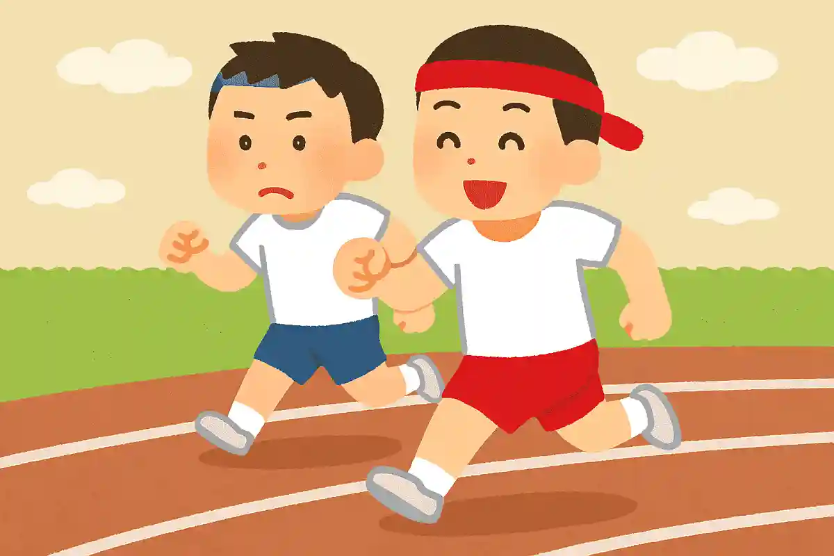 今、あなたは運動会で徒競走を走っています。前に走っている人は4位、その人を追い抜きました。あなたは今何位?