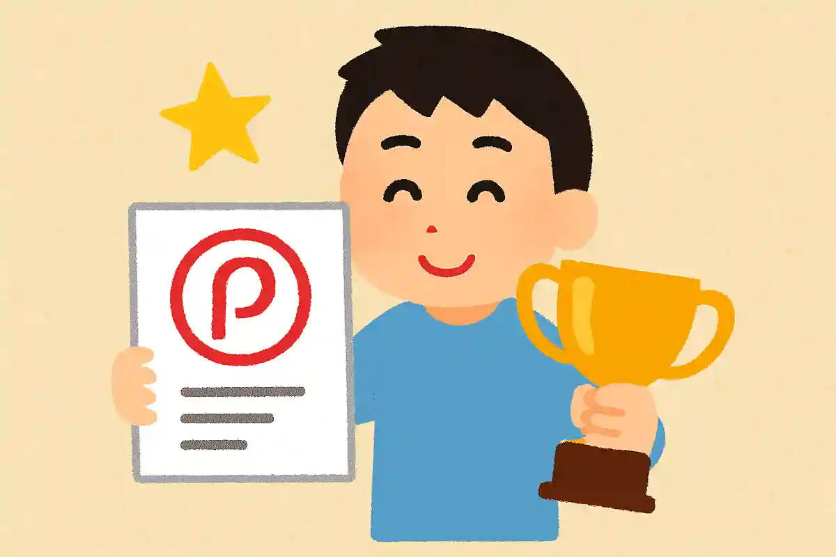 数学界で難問とされている7つの「ミレニアム懸賞問題」、1つでも解ければ何がもらえるでしょうか？